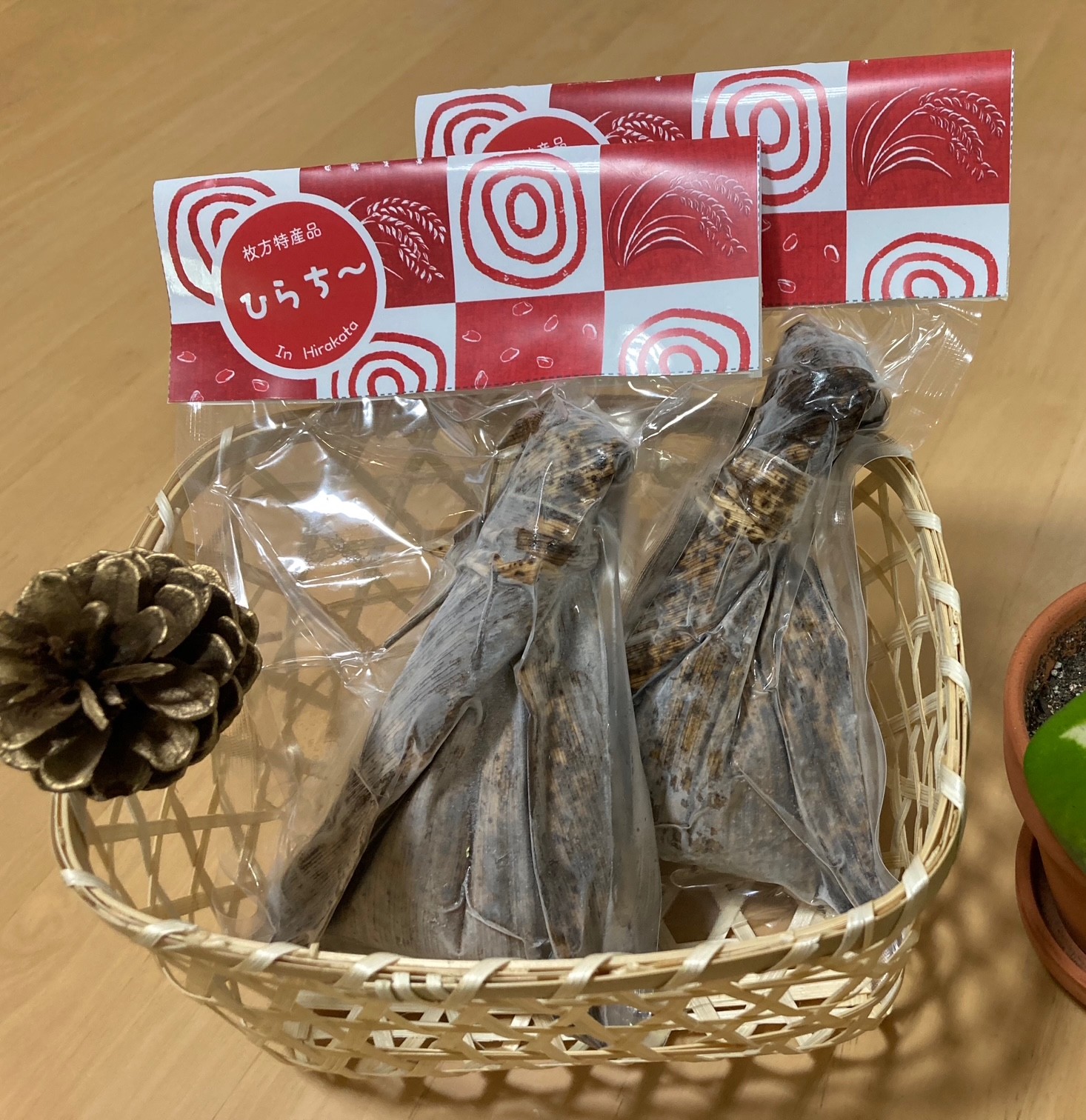 枚方特産品『ひらち〜』 中華ちまき